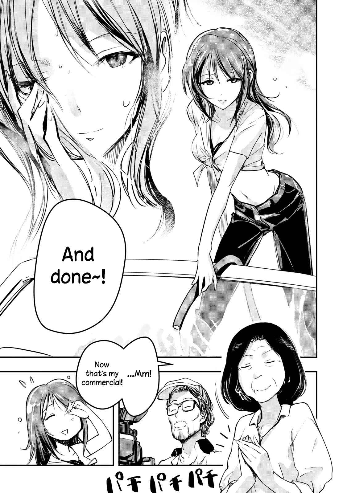 Page 17 Chapter 13 THE iDOLM@STER Cinderella Girls - After20