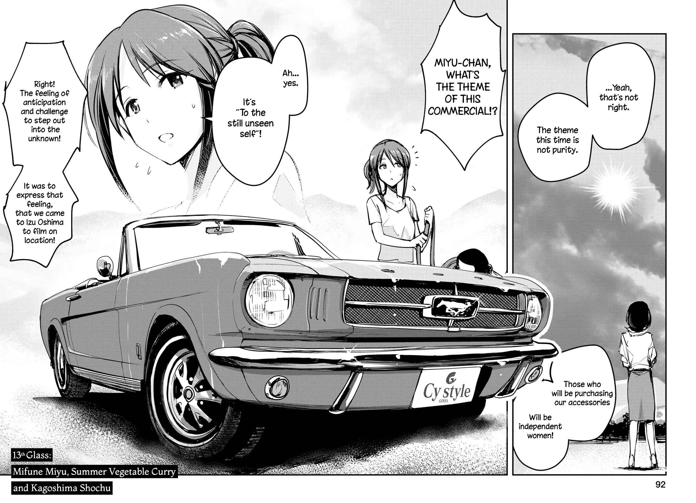Page 2 Chapter 13 THE iDOLM@STER Cinderella Girls - After20