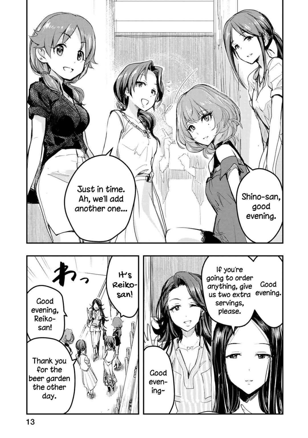 Page 15 Chapter 17 THE iDOLM@STER Cinderella Girls - After20