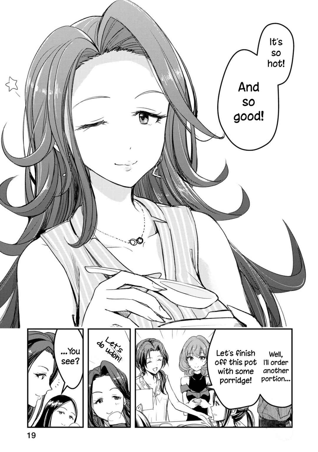 Page 21 Chapter 17 THE iDOLM@STER Cinderella Girls - After20