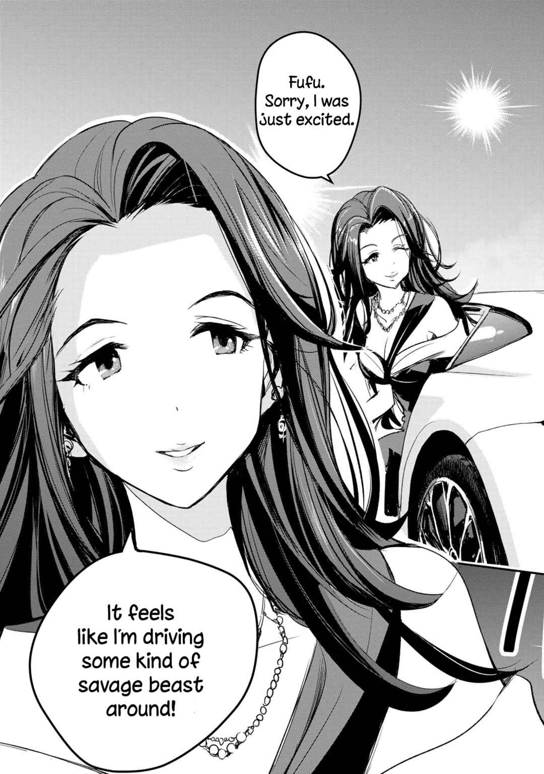 Page 7 Chapter 17 THE iDOLM@STER Cinderella Girls - After20