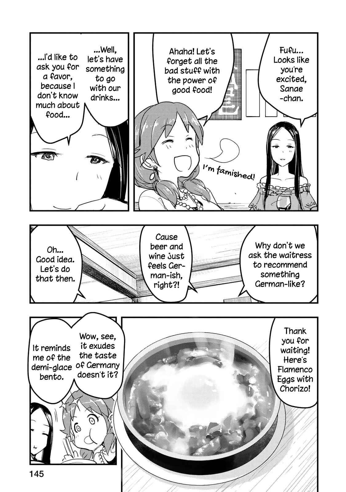 Page 15 Chapter 7 THE iDOLM@STER Cinderella Girls - After20