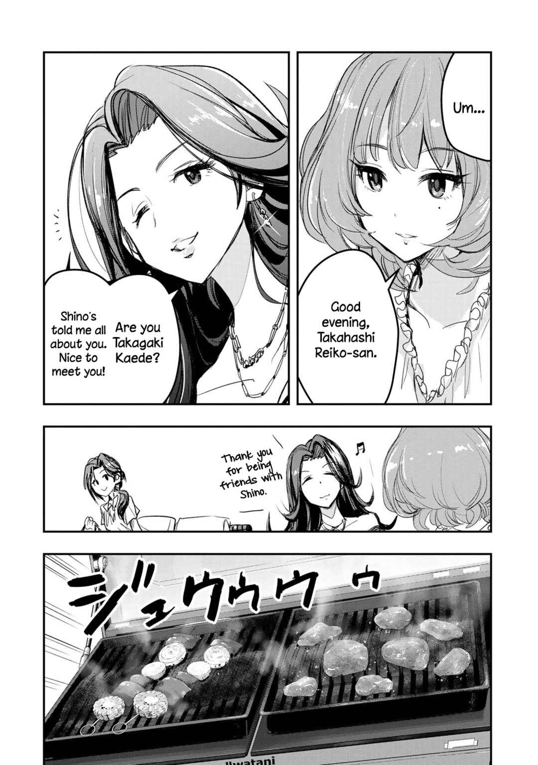 Page 16 Chapter 16 THE iDOLM@STER Cinderella Girls - After20