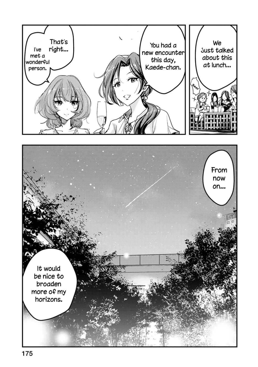 Page 21 Chapter 16 THE iDOLM@STER Cinderella Girls - After20