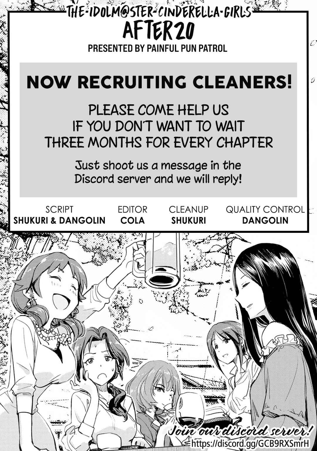 Page 23 Chapter 16 THE iDOLM@STER Cinderella Girls - After20