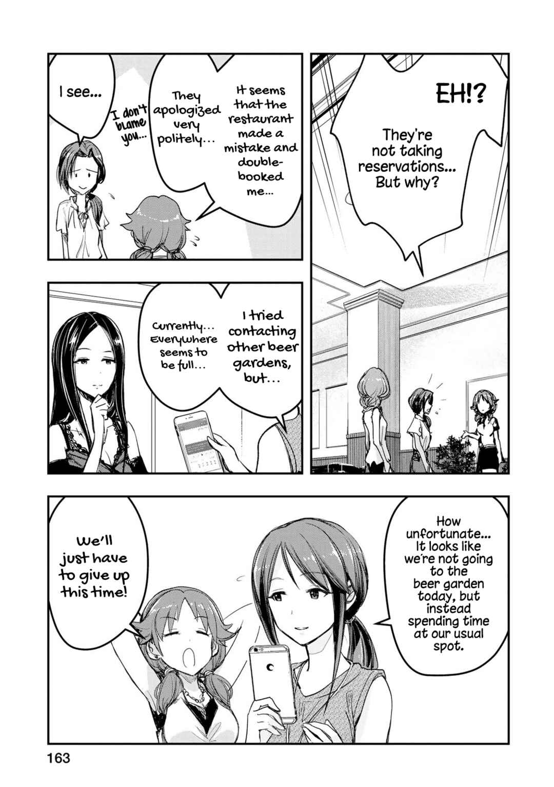 Page 9 Chapter 16 THE iDOLM@STER Cinderella Girls - After20