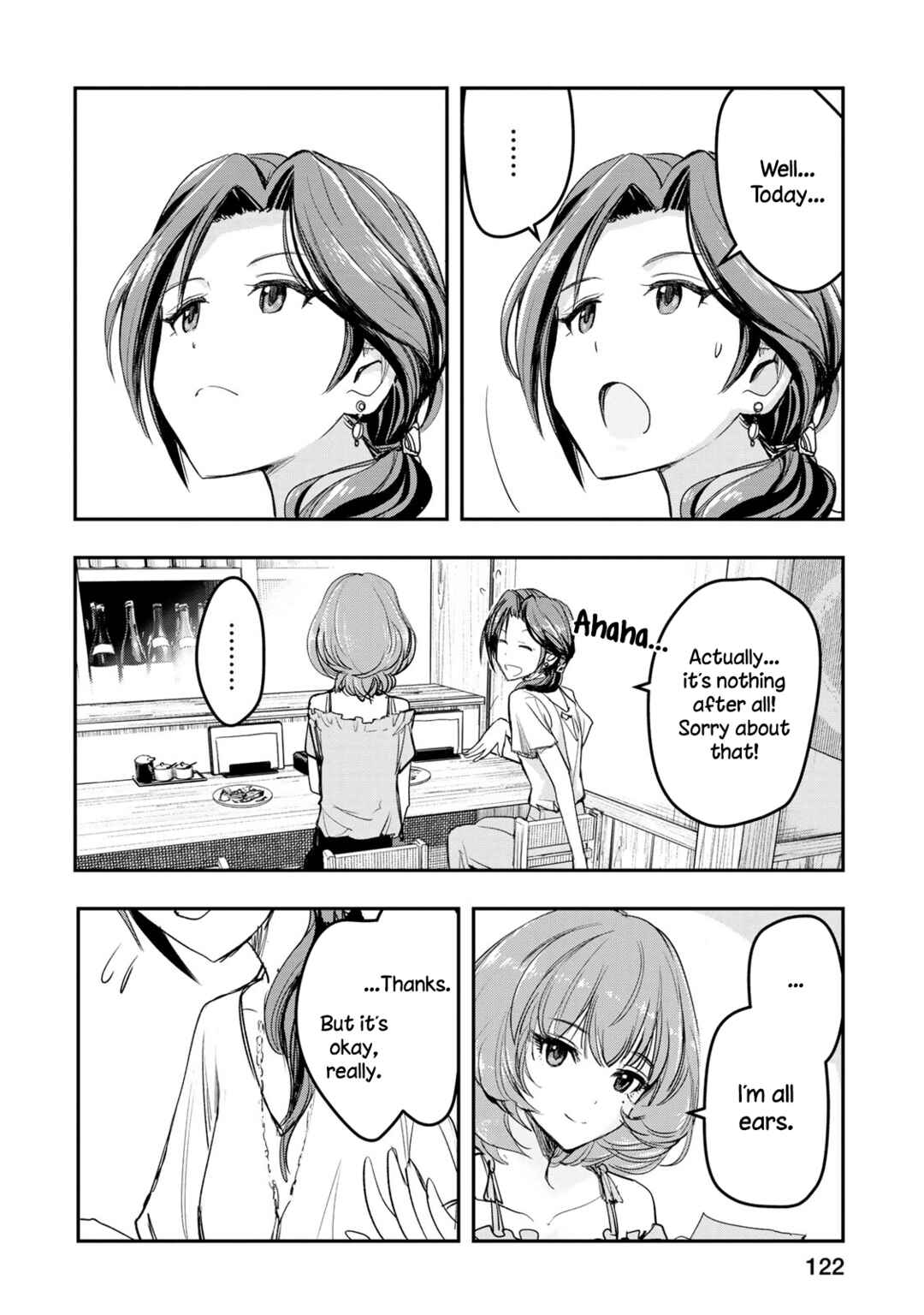Page 11 Chapter 14 THE iDOLM@STER Cinderella Girls - After20