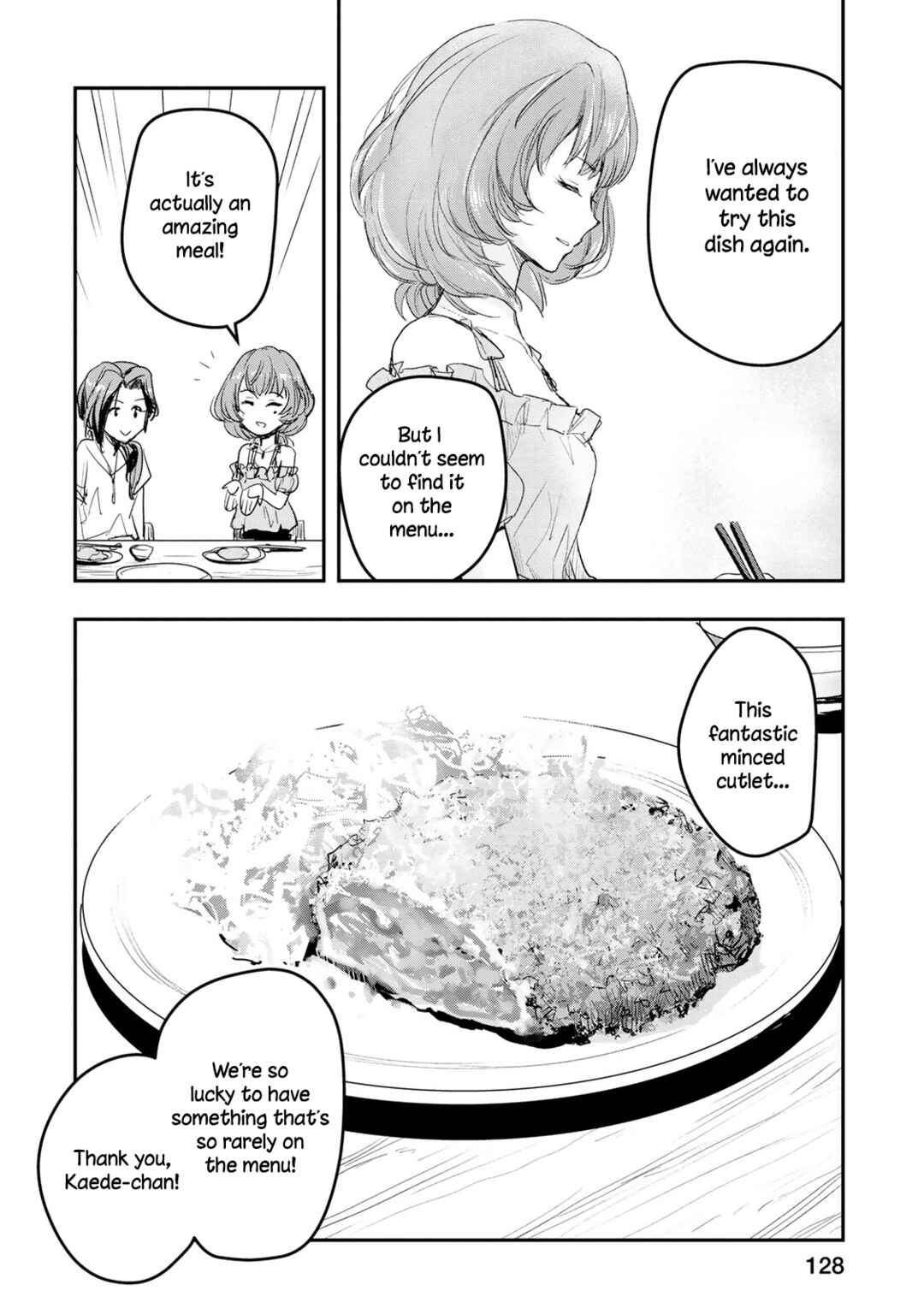 Page 17 Chapter 14 THE iDOLM@STER Cinderella Girls - After20