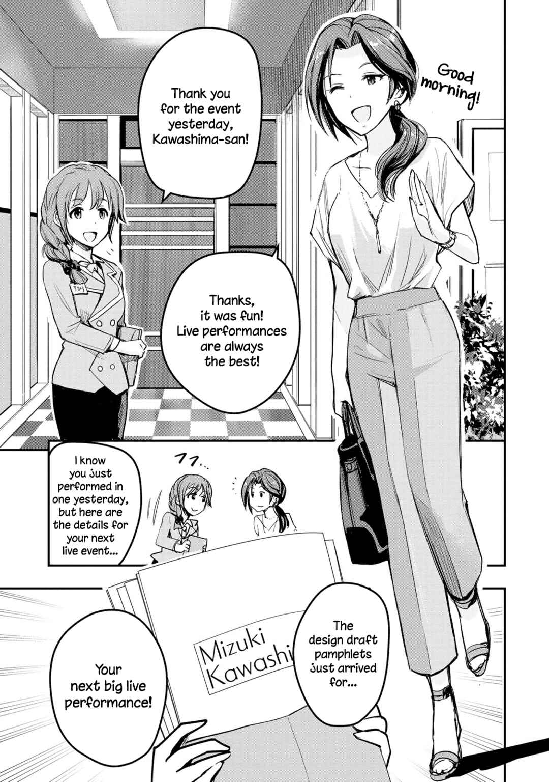 Page 4 Chapter 14 THE iDOLM@STER Cinderella Girls - After20
