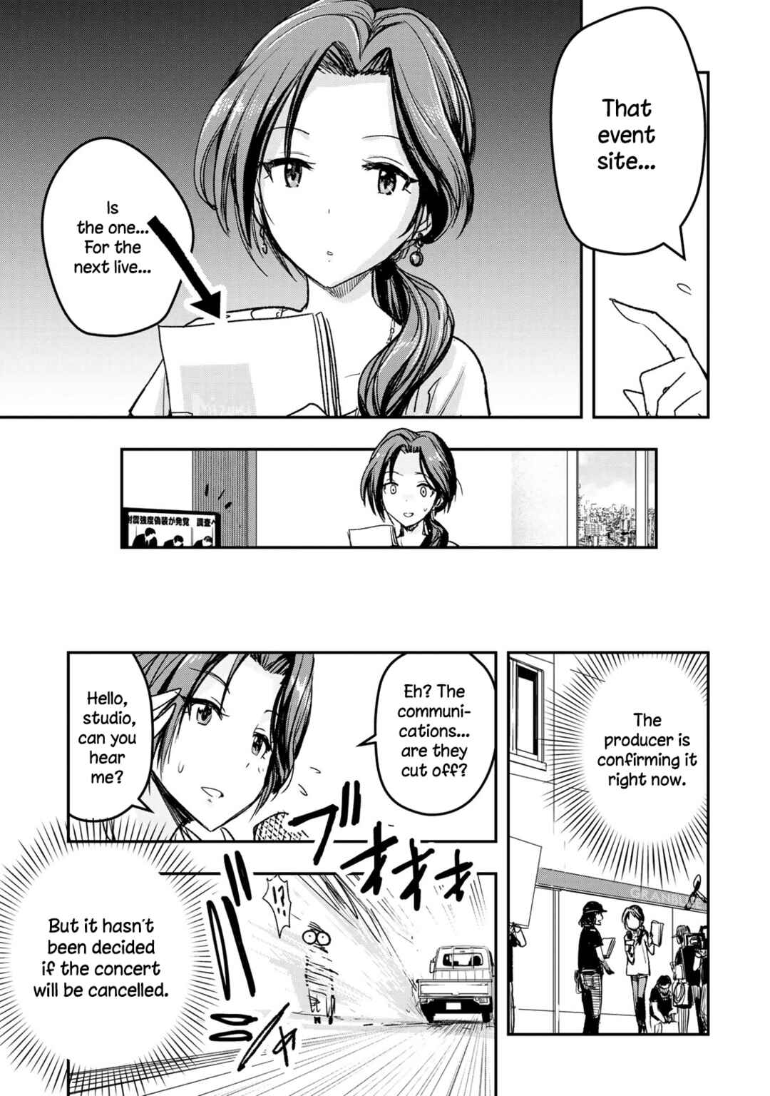 Page 6 Chapter 14 THE iDOLM@STER Cinderella Girls - After20