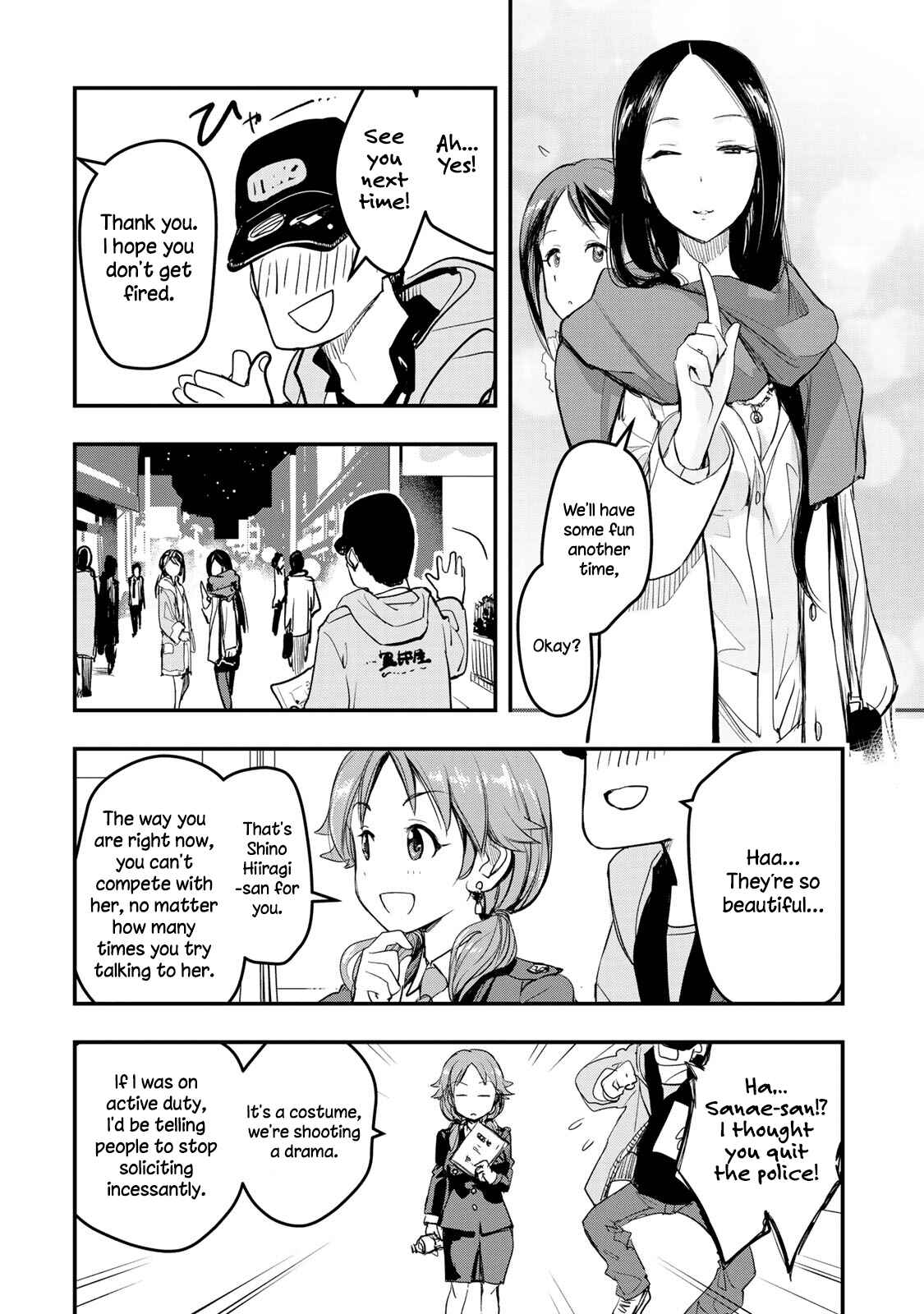Page 12 Chapter 6 THE iDOLM@STER Cinderella Girls - After20