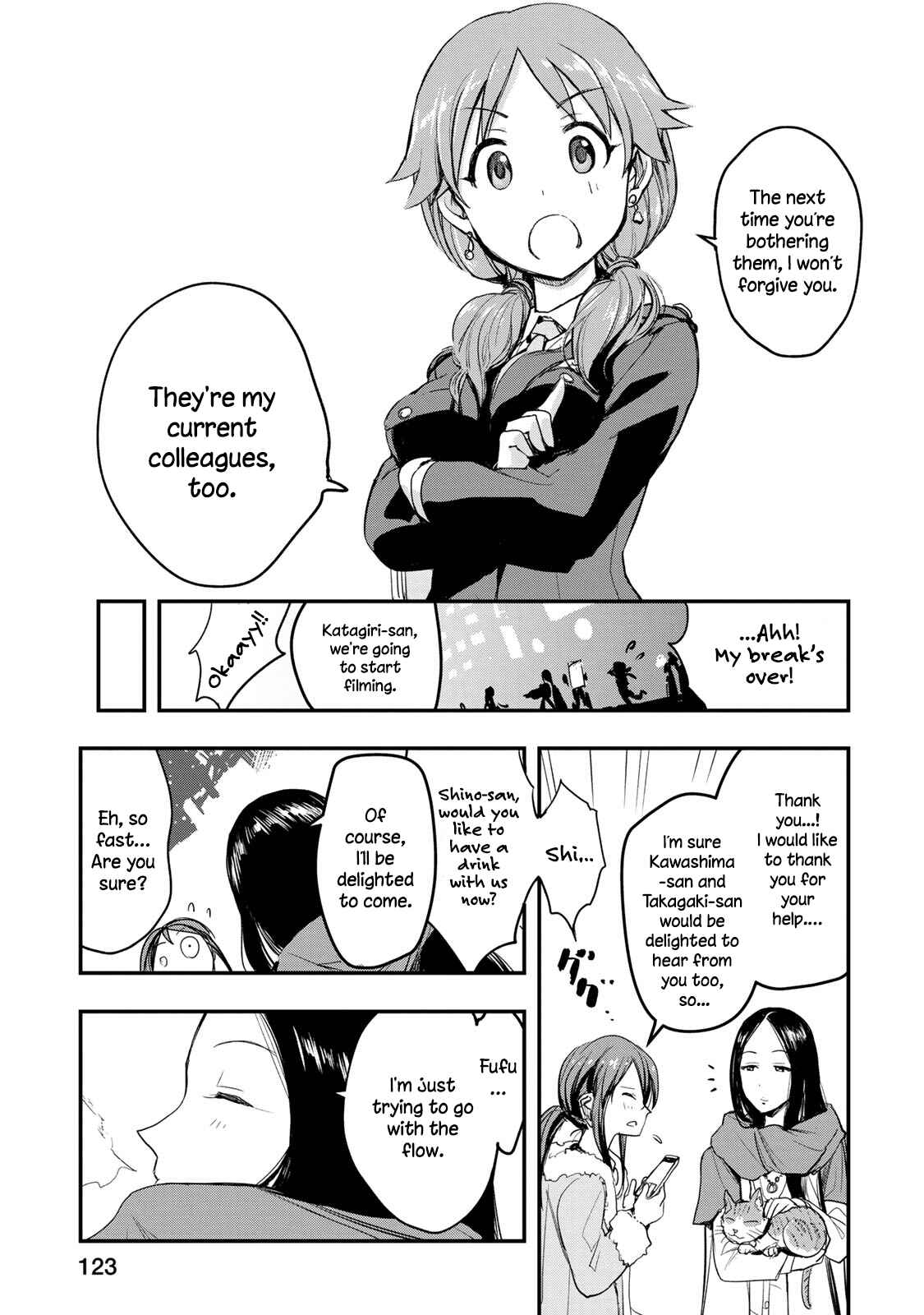 Page 13 Chapter 6 THE iDOLM@STER Cinderella Girls - After20