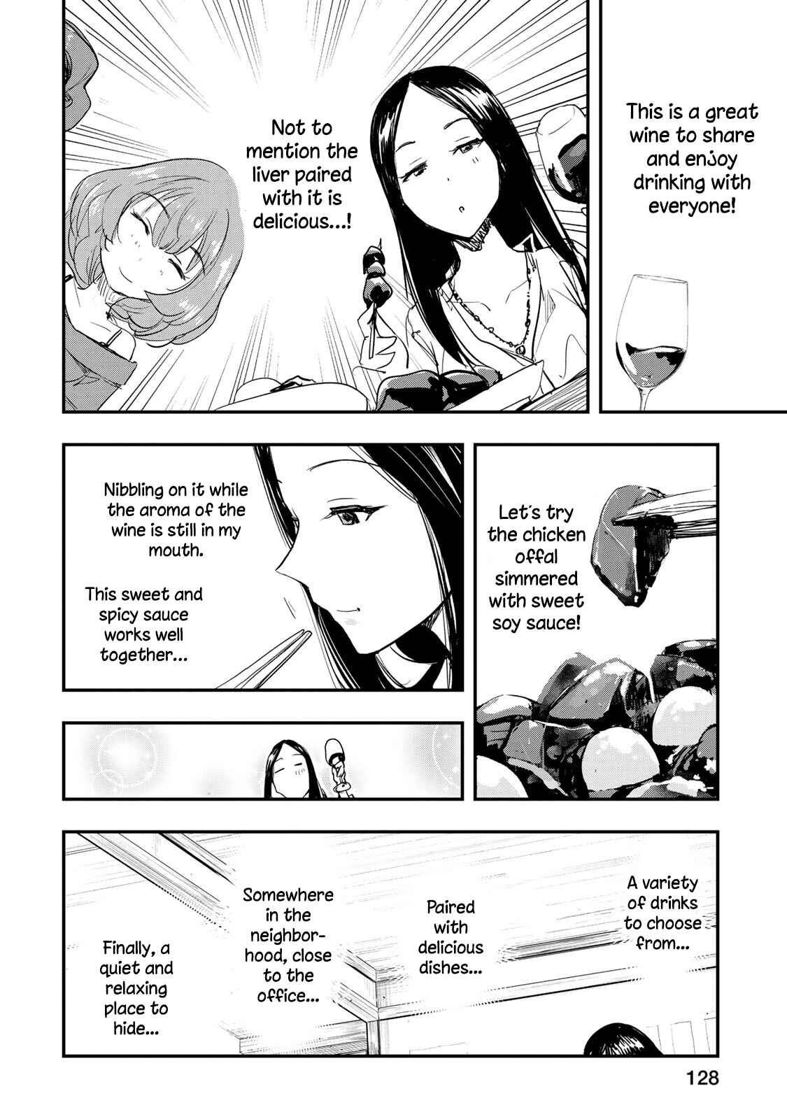 Page 18 Chapter 6 THE iDOLM@STER Cinderella Girls - After20
