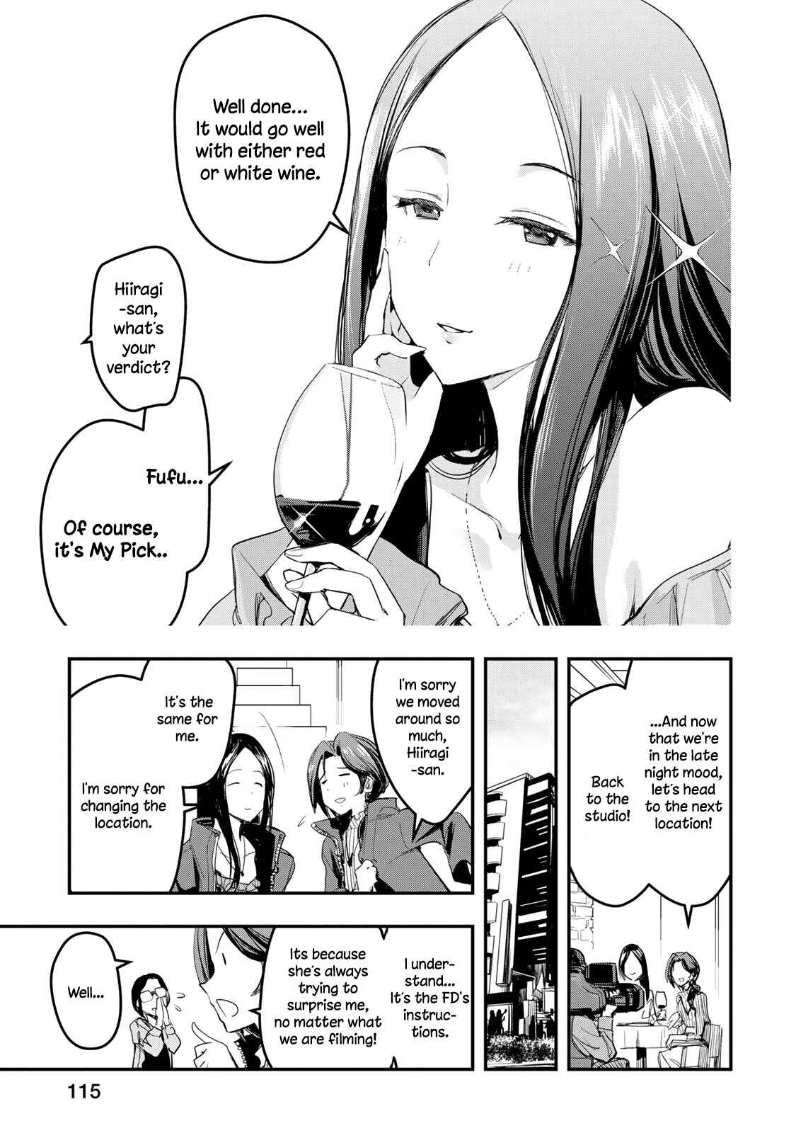 Page 5 Chapter 6 THE iDOLM@STER Cinderella Girls - After20