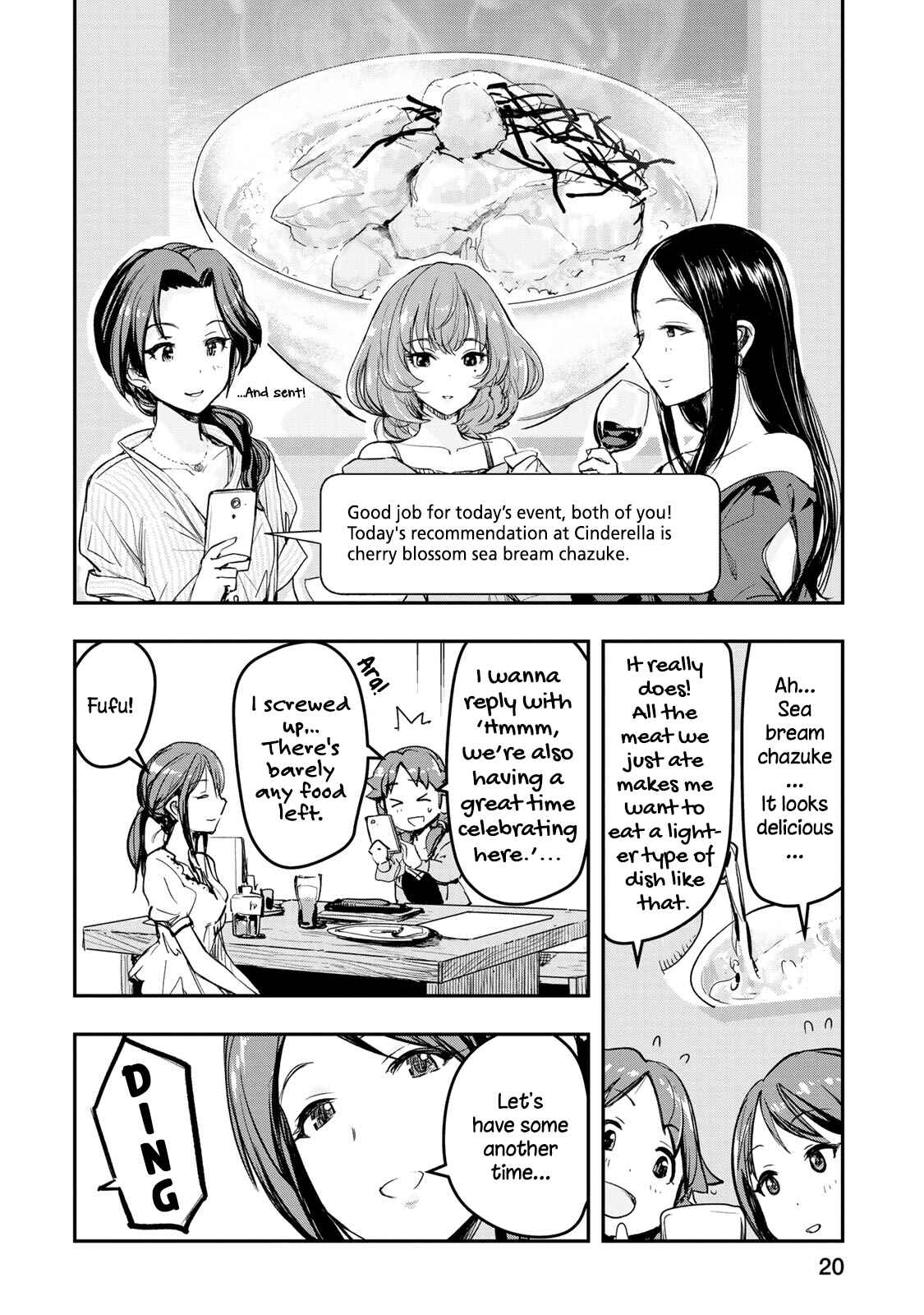 Page 21 Chapter 9 THE iDOLM@STER Cinderella Girls - After20