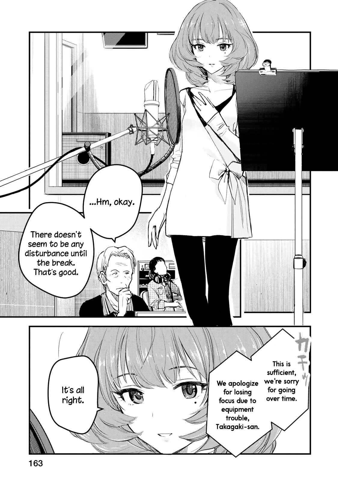Page 11 Chapter 8 THE iDOLM@STER Cinderella Girls - After20