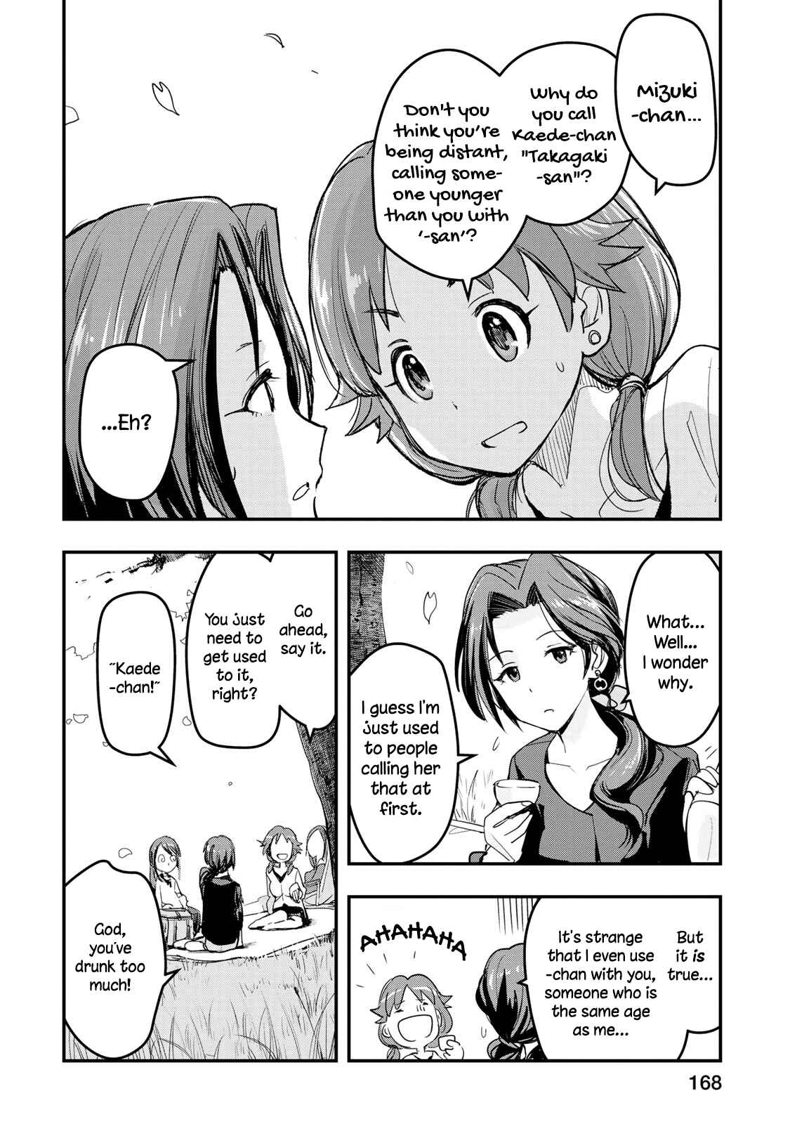 Page 16 Chapter 8 THE iDOLM@STER Cinderella Girls - After20