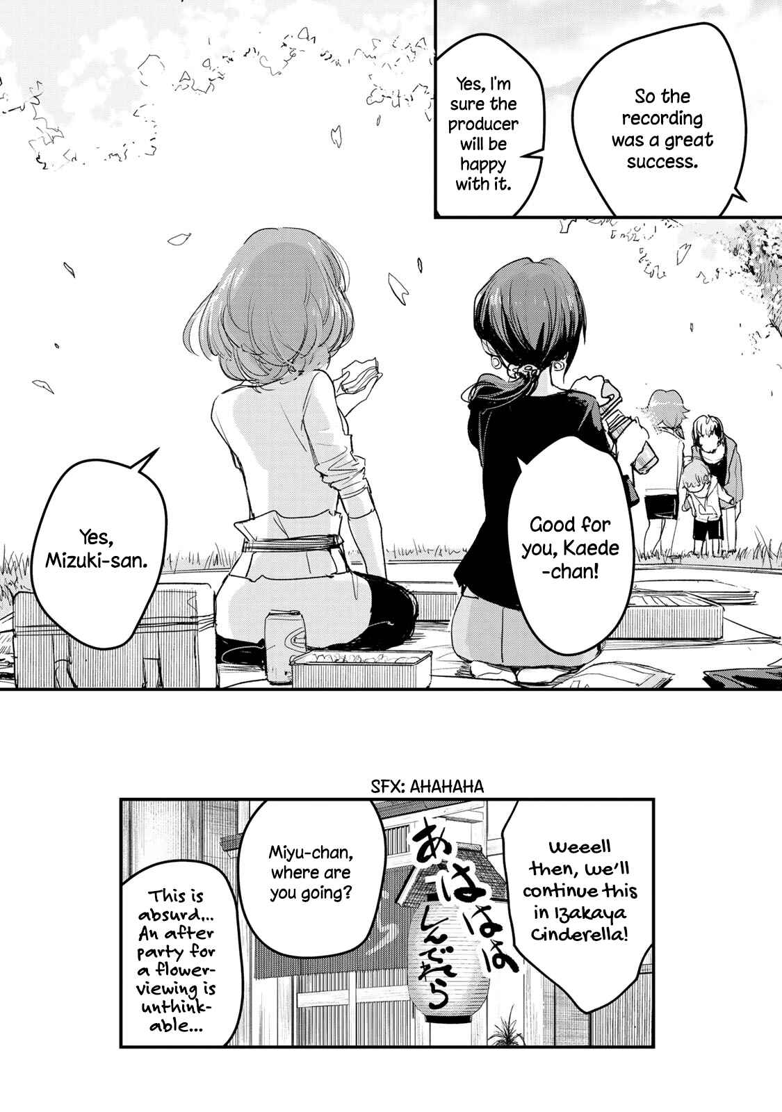 Page 20 Chapter 8 THE iDOLM@STER Cinderella Girls - After20