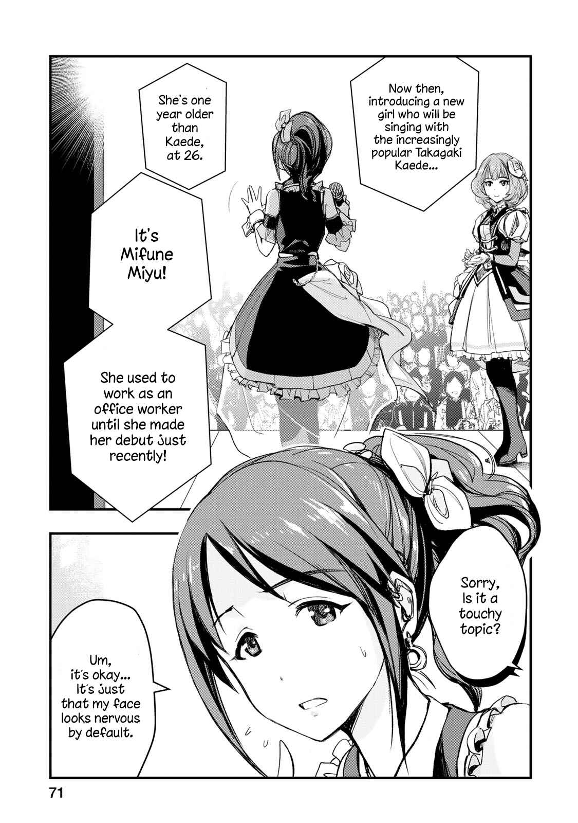 Page 1 Chapter 4 THE iDOLM@STER Cinderella Girls - After20