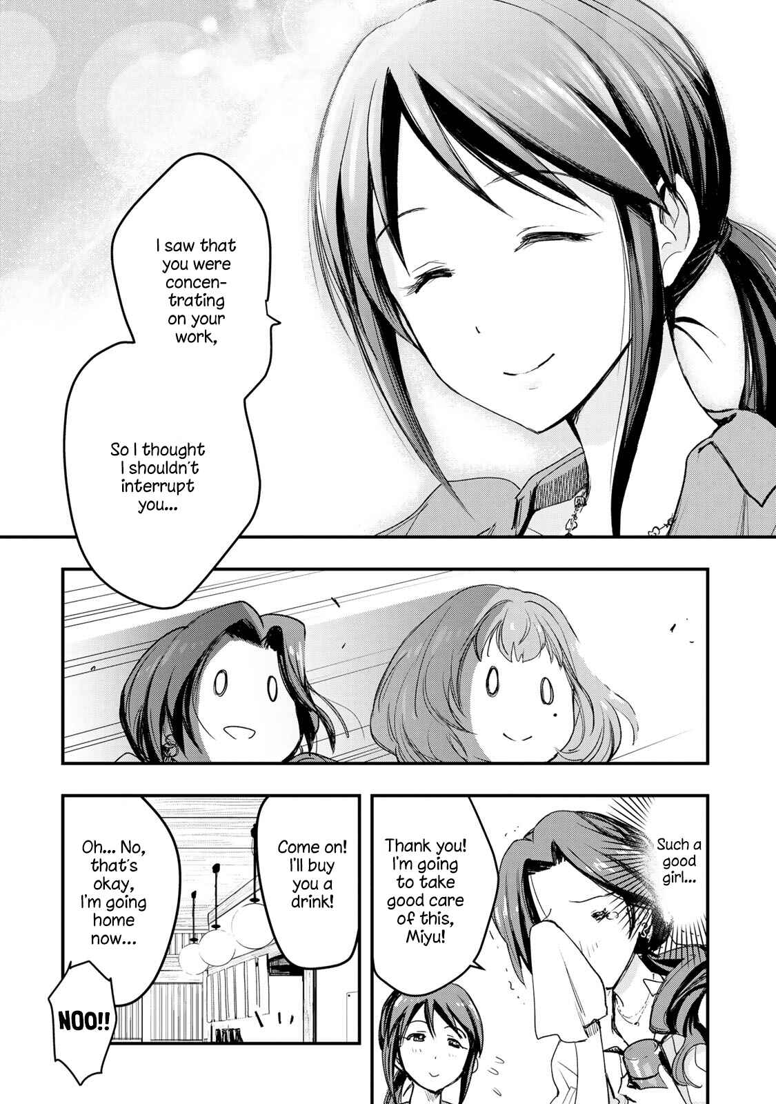 Page 13 Chapter 4 THE iDOLM@STER Cinderella Girls - After20