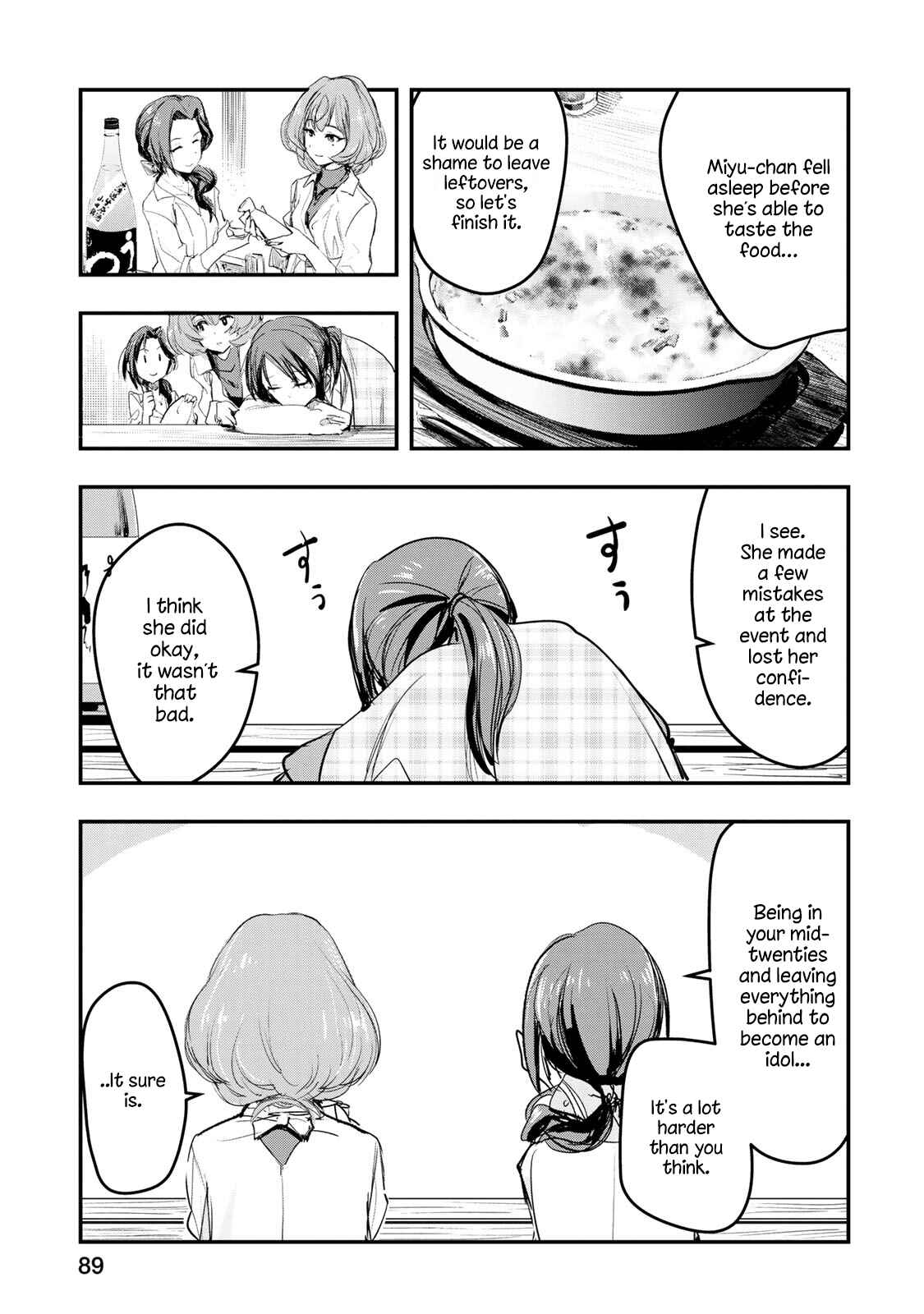 Page 18 Chapter 4 THE iDOLM@STER Cinderella Girls - After20