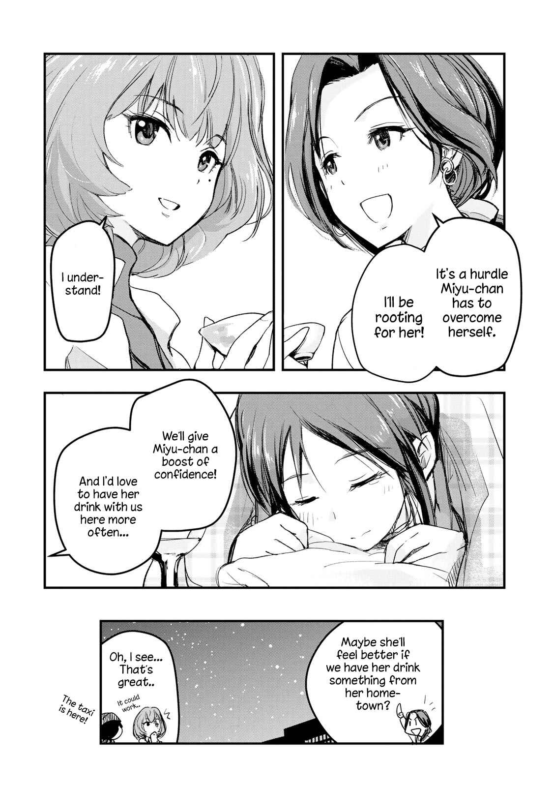 Page 19 Chapter 4 THE iDOLM@STER Cinderella Girls - After20