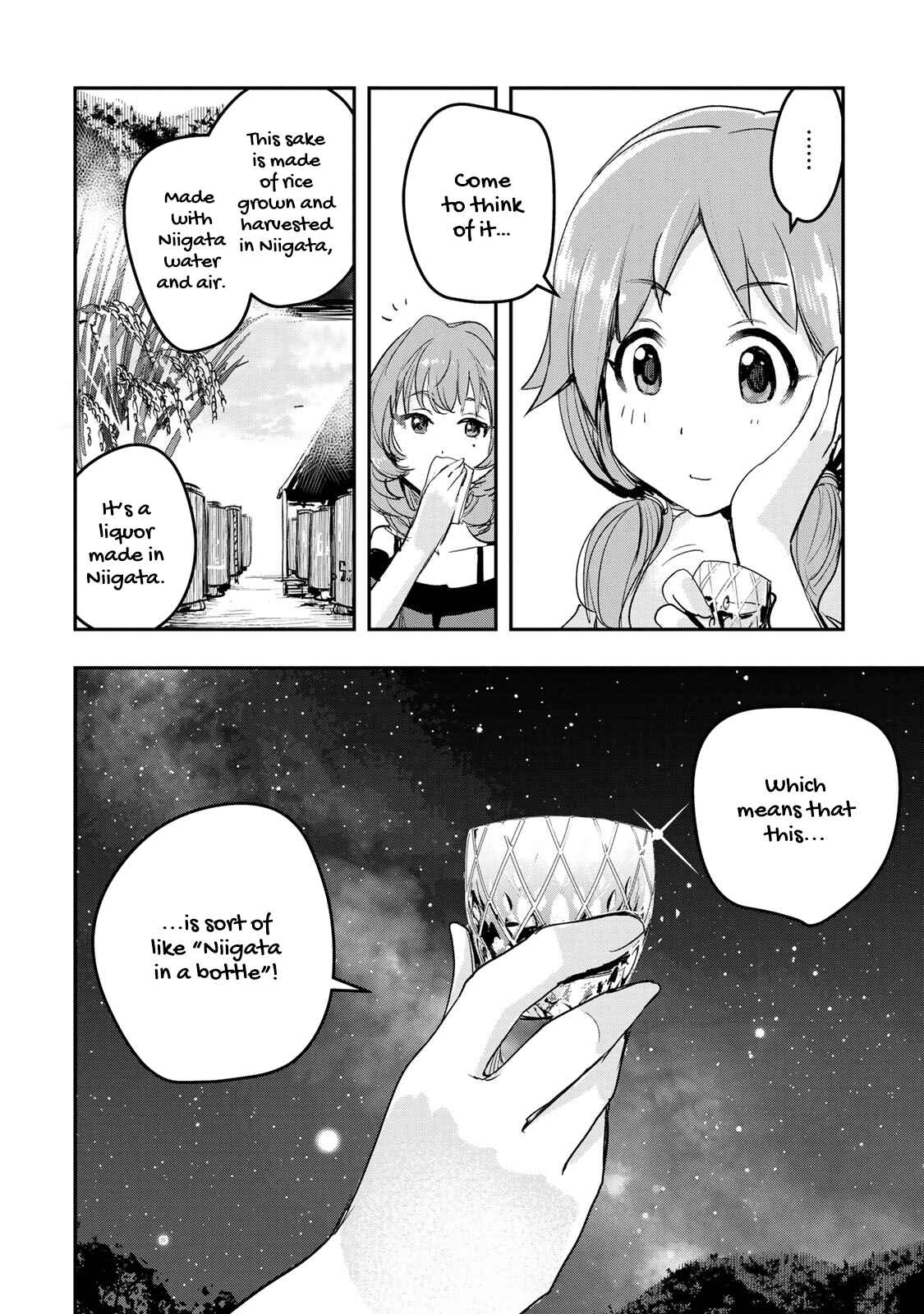 Page 13 Chapter 12 THE iDOLM@STER Cinderella Girls - After20