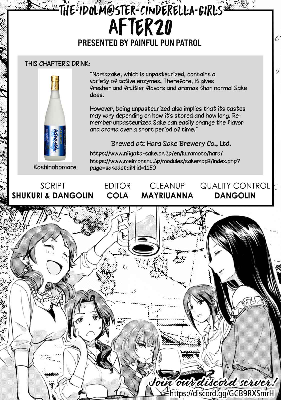 Page 18 Chapter 12 THE iDOLM@STER Cinderella Girls - After20
