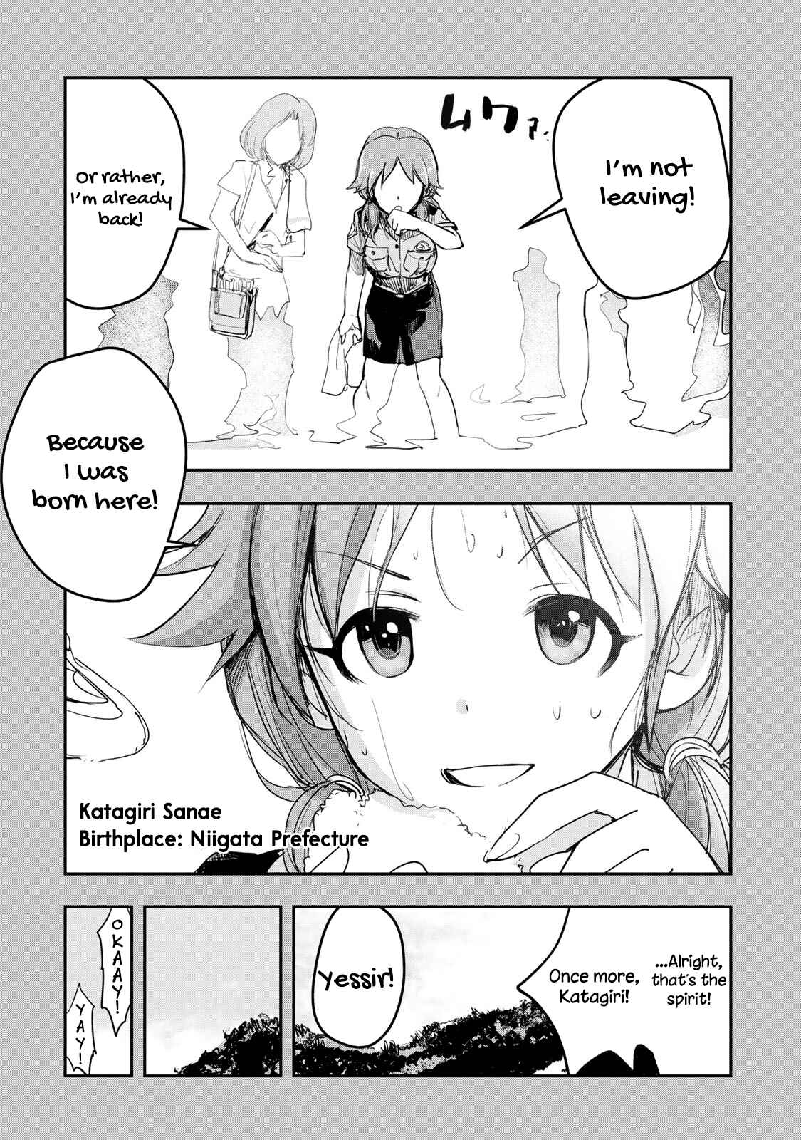 Page 3 Chapter 12 THE iDOLM@STER Cinderella Girls - After20