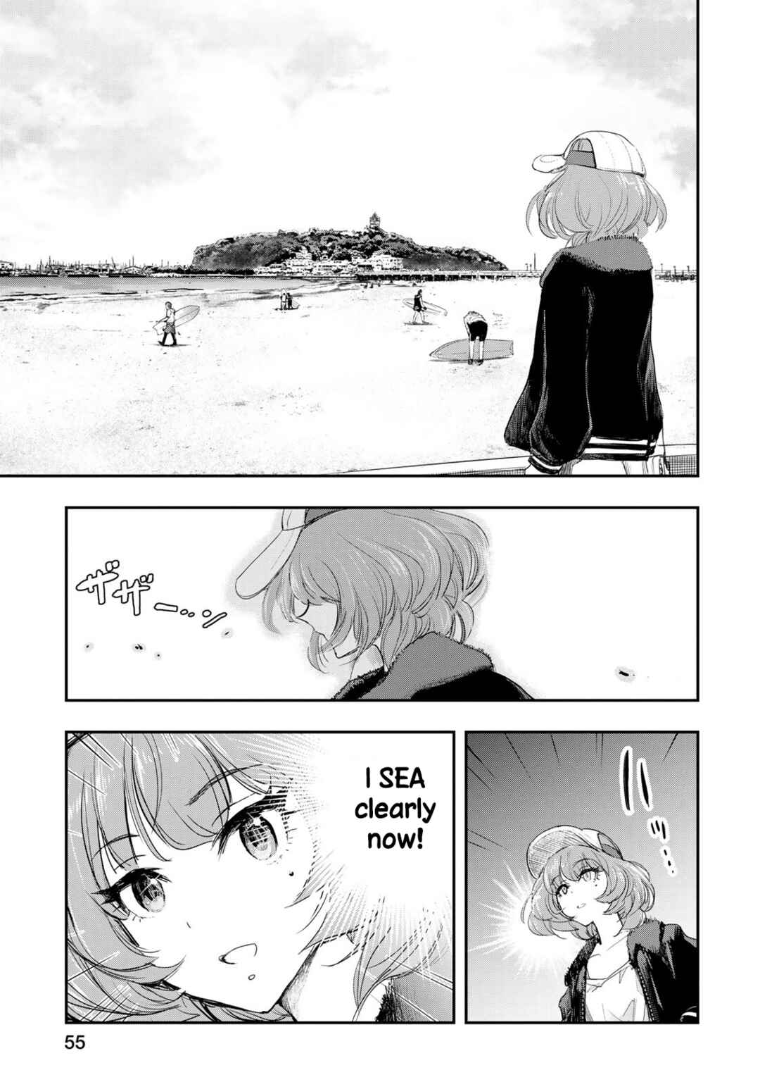 Page 11 Chapter 19 THE iDOLM@STER Cinderella Girls - After20