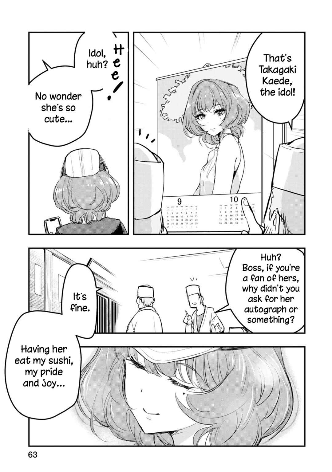 Page 19 Chapter 19 THE iDOLM@STER Cinderella Girls - After20