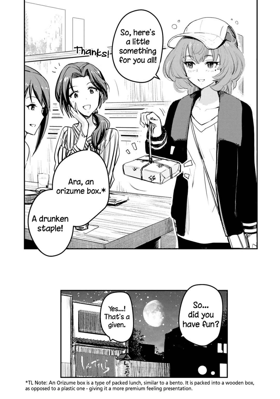 Page 21 Chapter 19 THE iDOLM@STER Cinderella Girls - After20