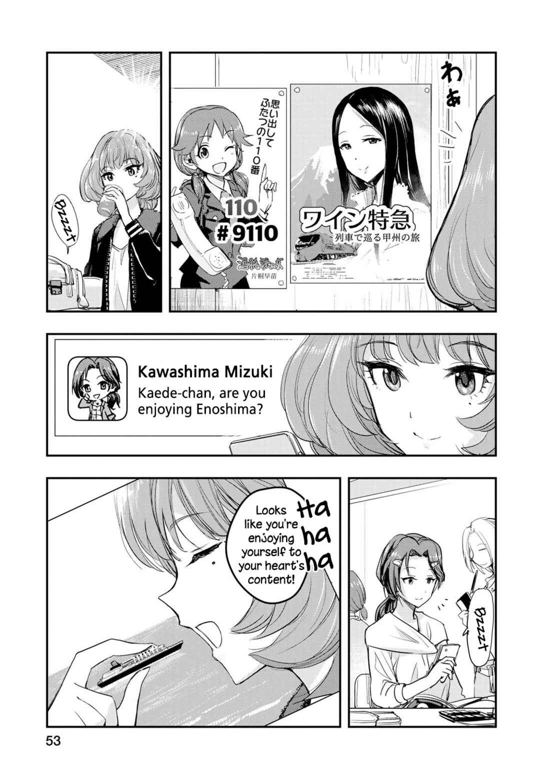 Page 9 Chapter 19 THE iDOLM@STER Cinderella Girls - After20