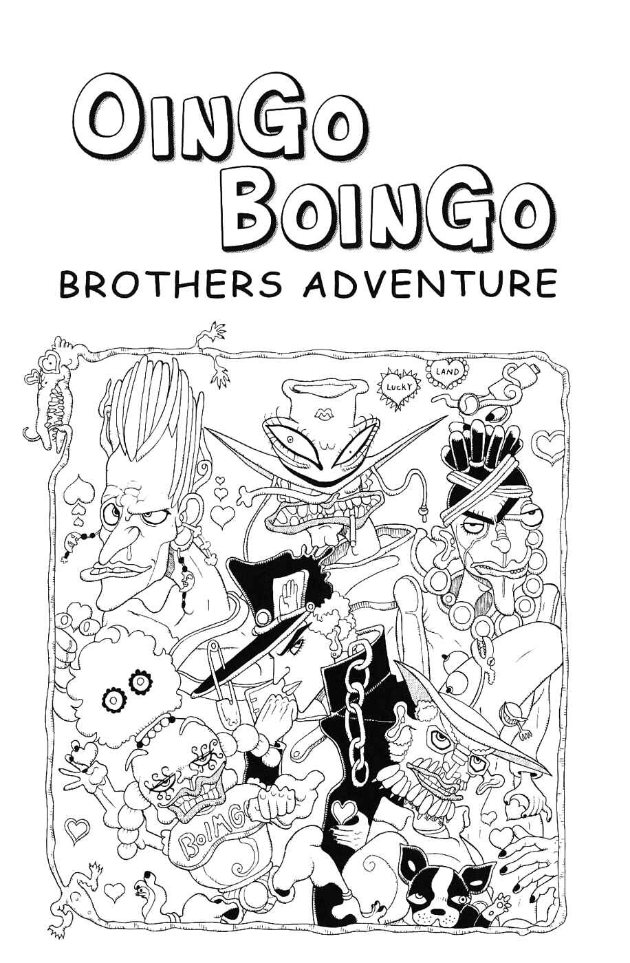 Page 18 Chapter Unknown_636d Oingo Boingo Brothers Adventure