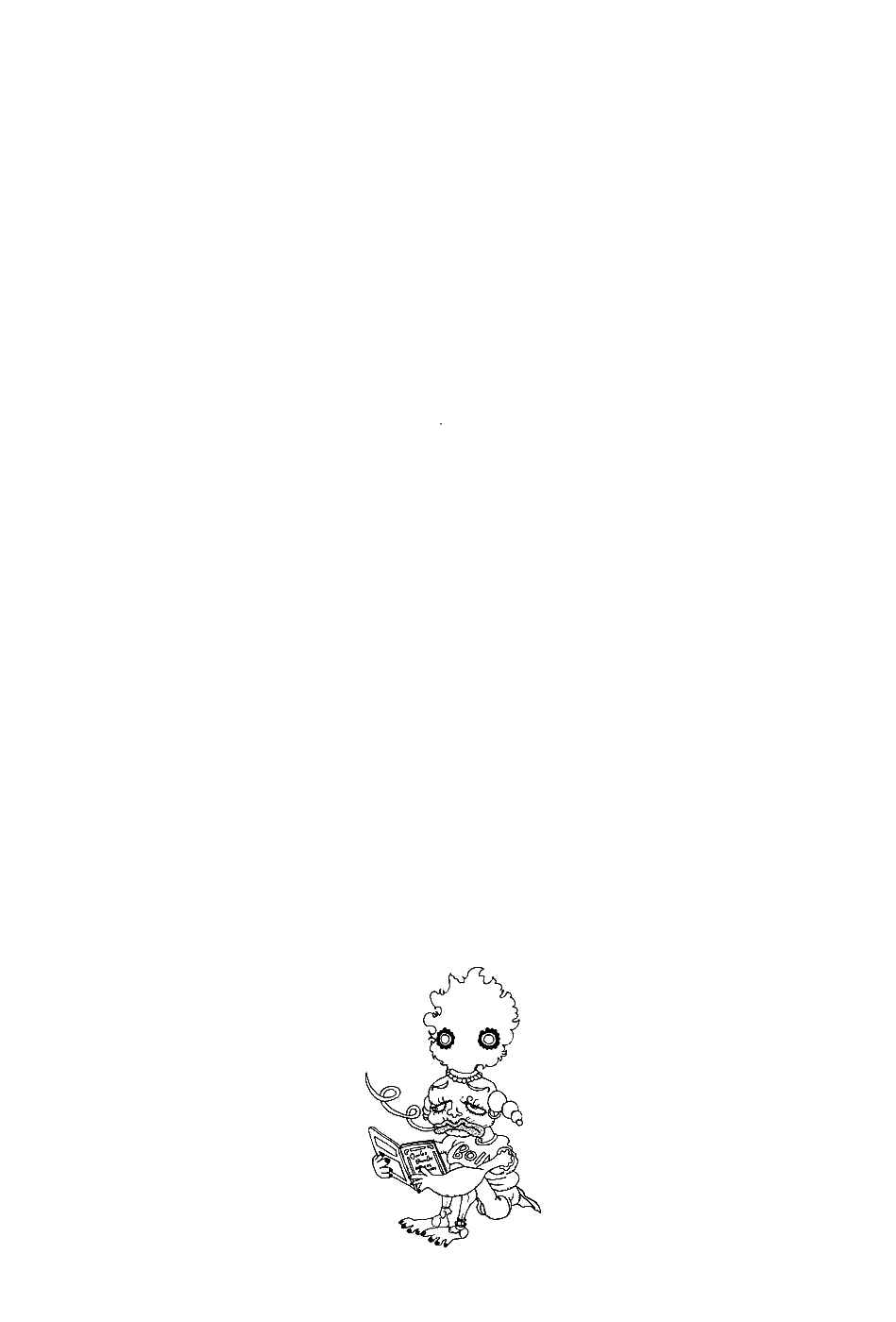Page 31 Chapter Unknown_636d Oingo Boingo Brothers Adventure