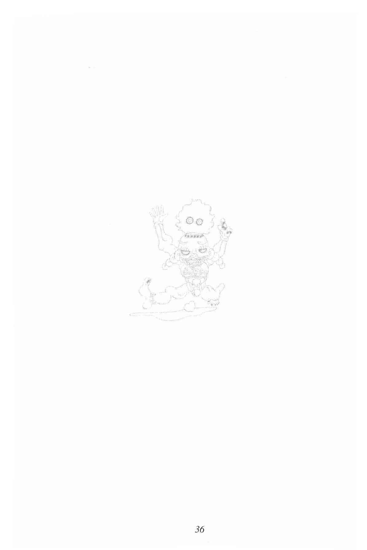 Page 38 Chapter Unknown_636d Oingo Boingo Brothers Adventure