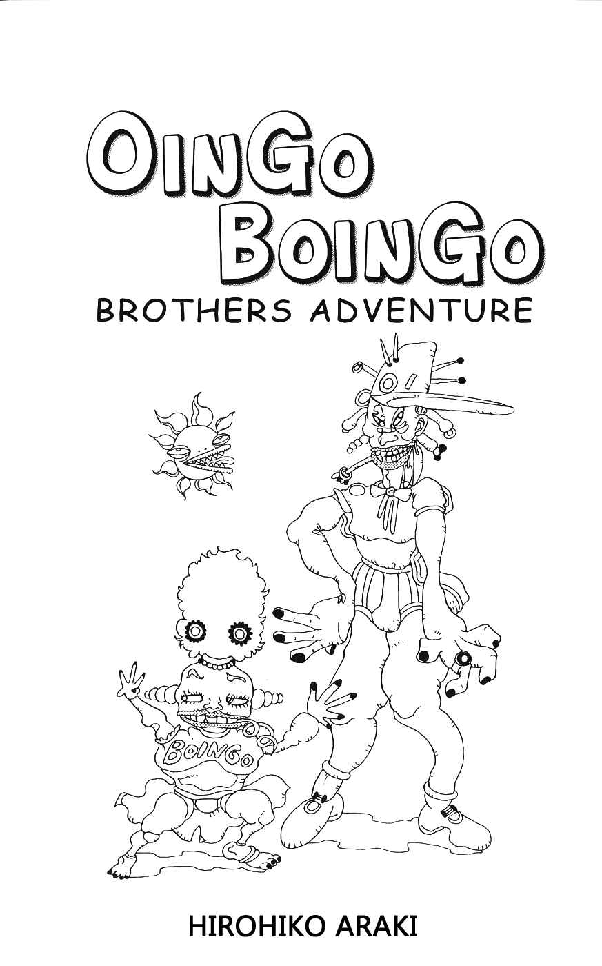 Page 4 Chapter Unknown_636d Oingo Boingo Brothers Adventure