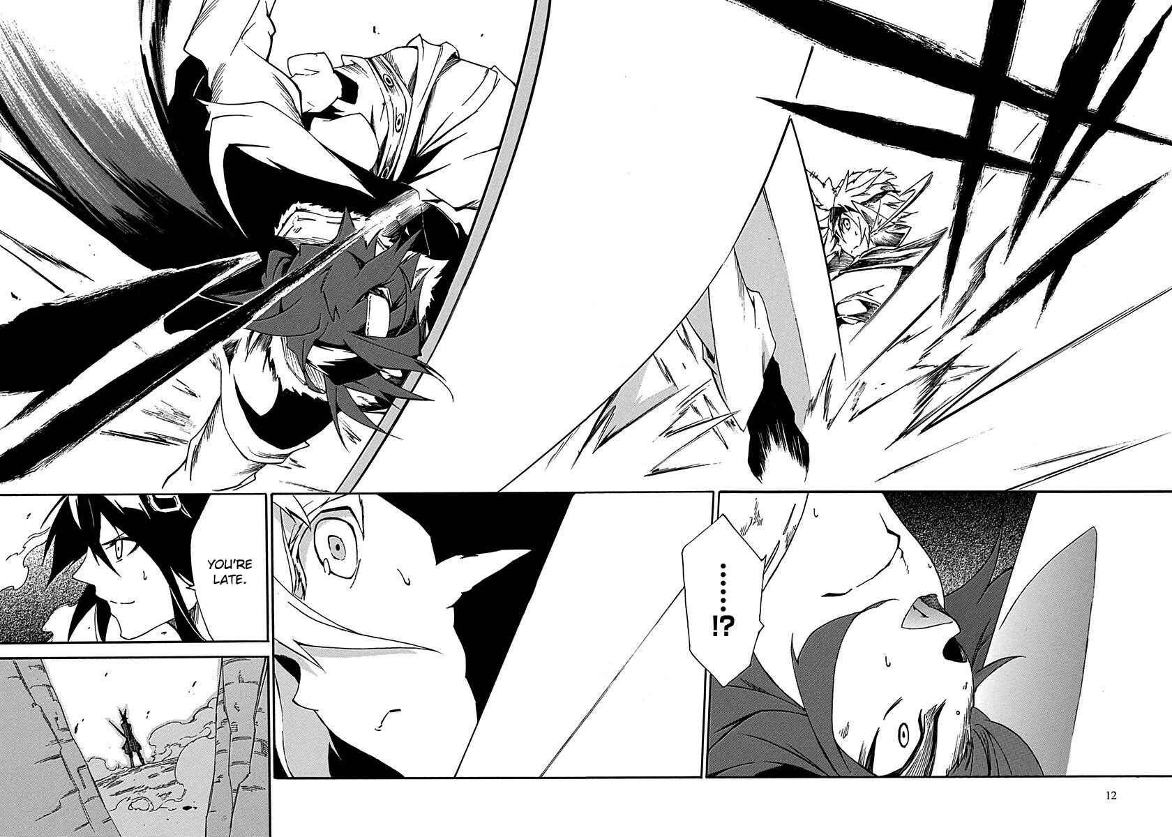 Page 16 Chapter 13 Rokka no Yuusha