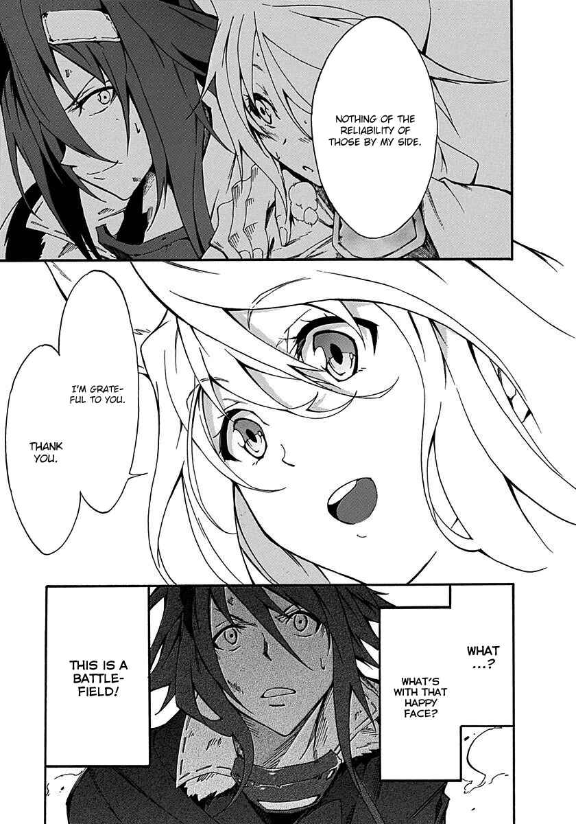 Page 20 Chapter 13 Rokka no Yuusha