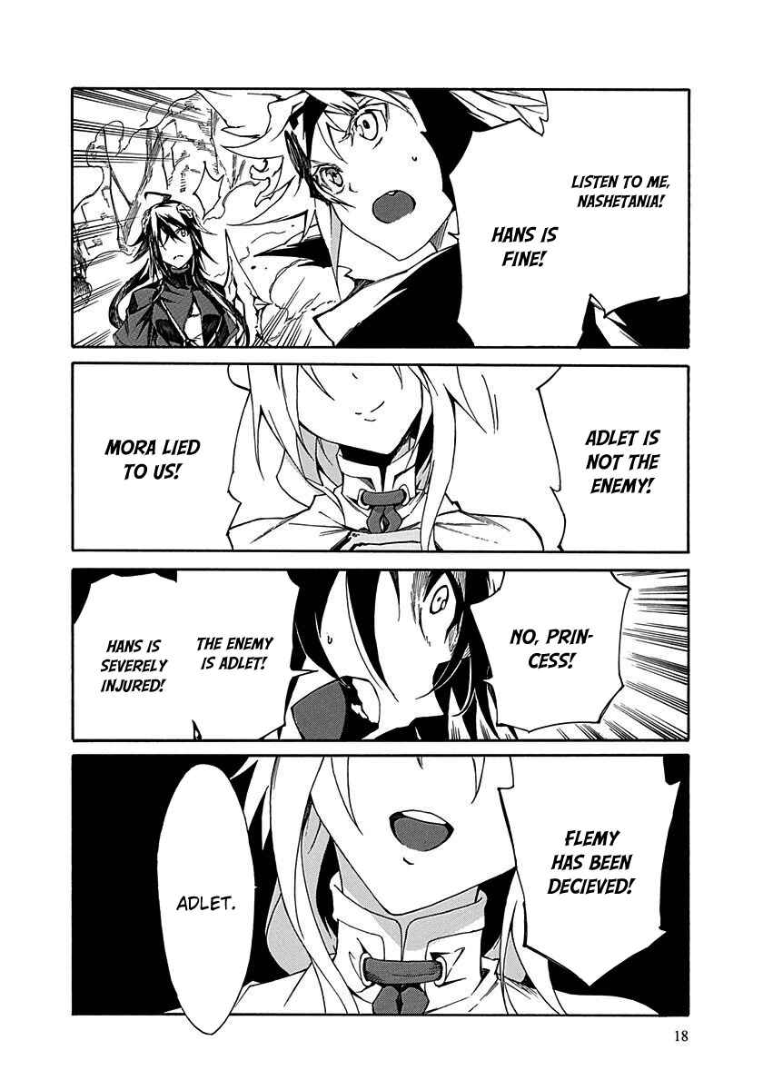 Page 21 Chapter 13 Rokka no Yuusha