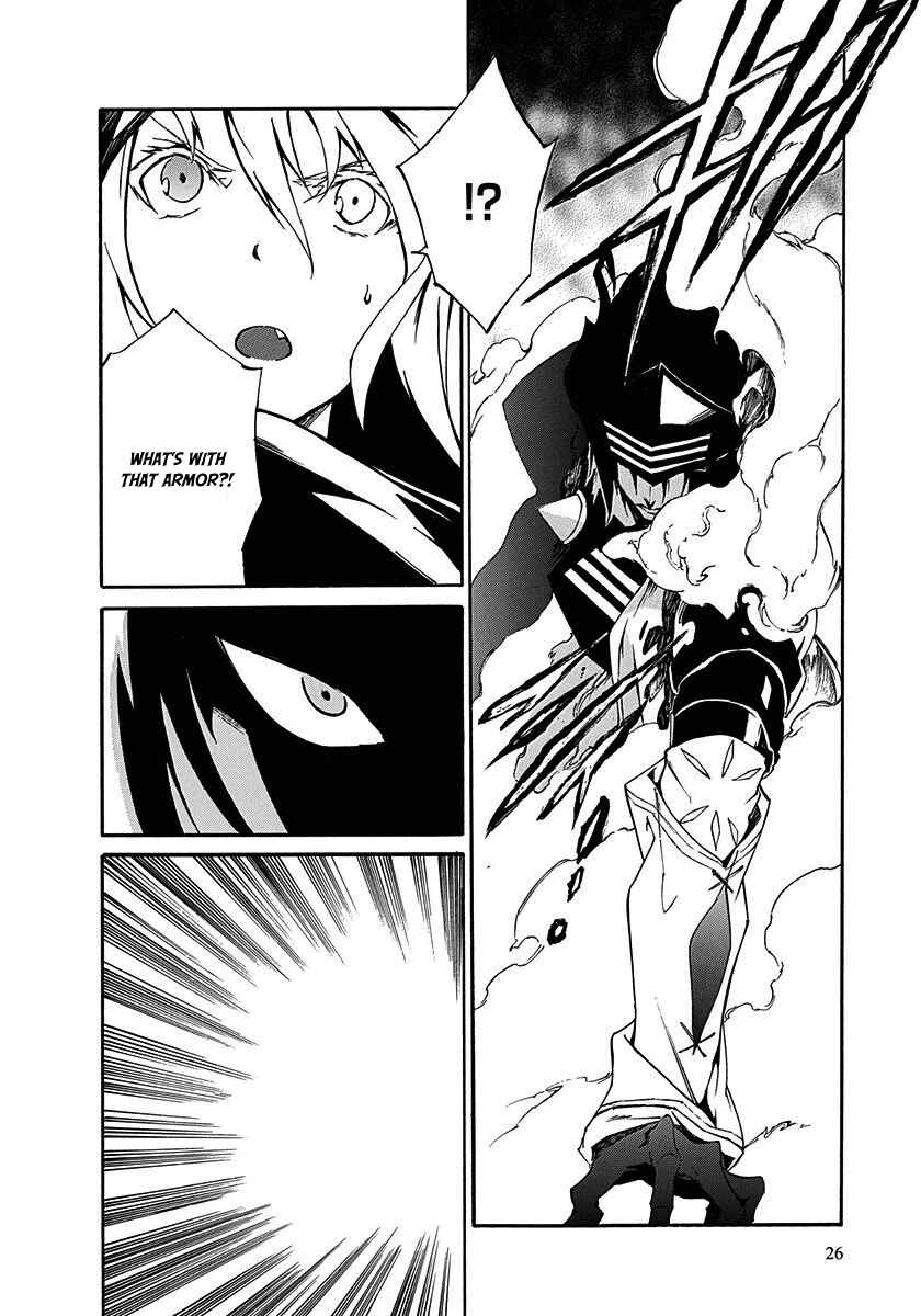Page 29 Chapter 13 Rokka no Yuusha