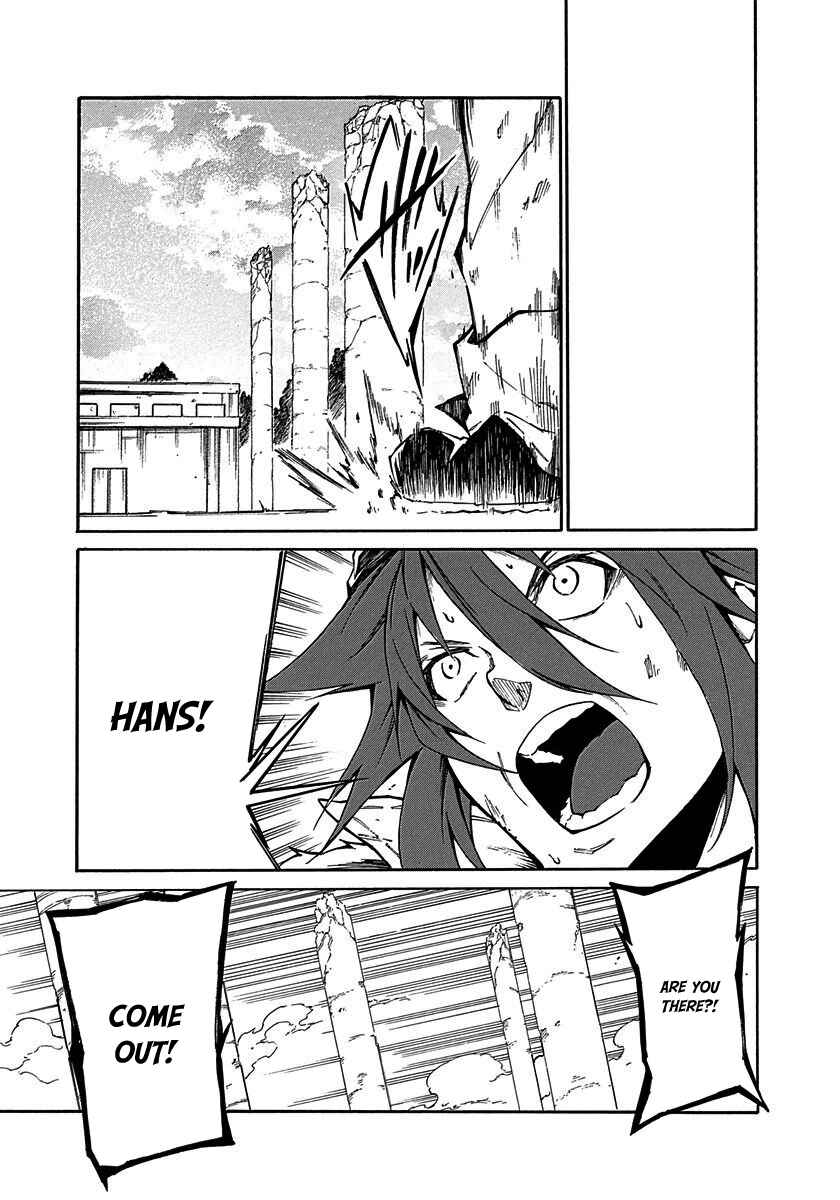 Page 39 Chapter 13 Rokka no Yuusha