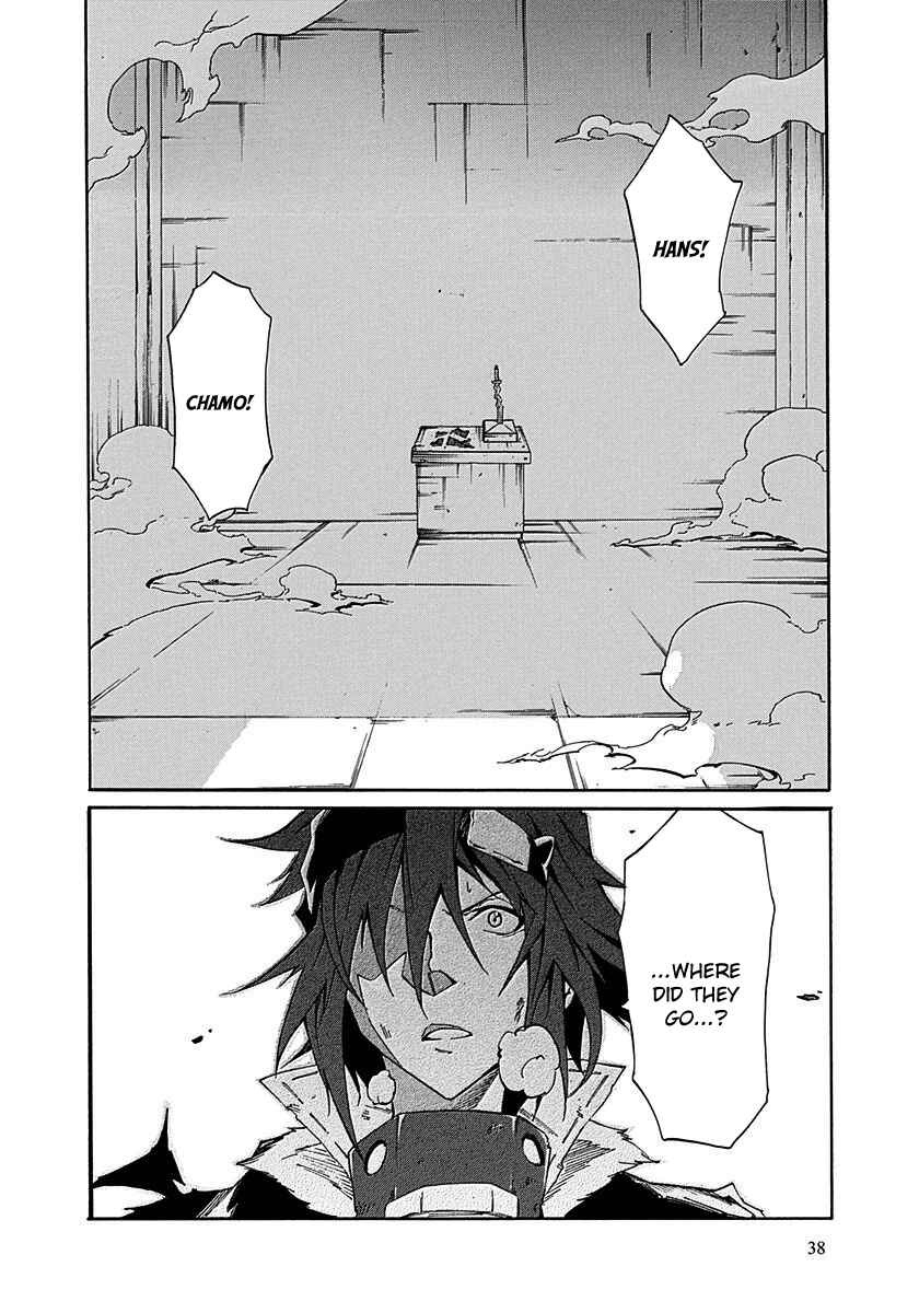 Page 40 Chapter 13 Rokka no Yuusha