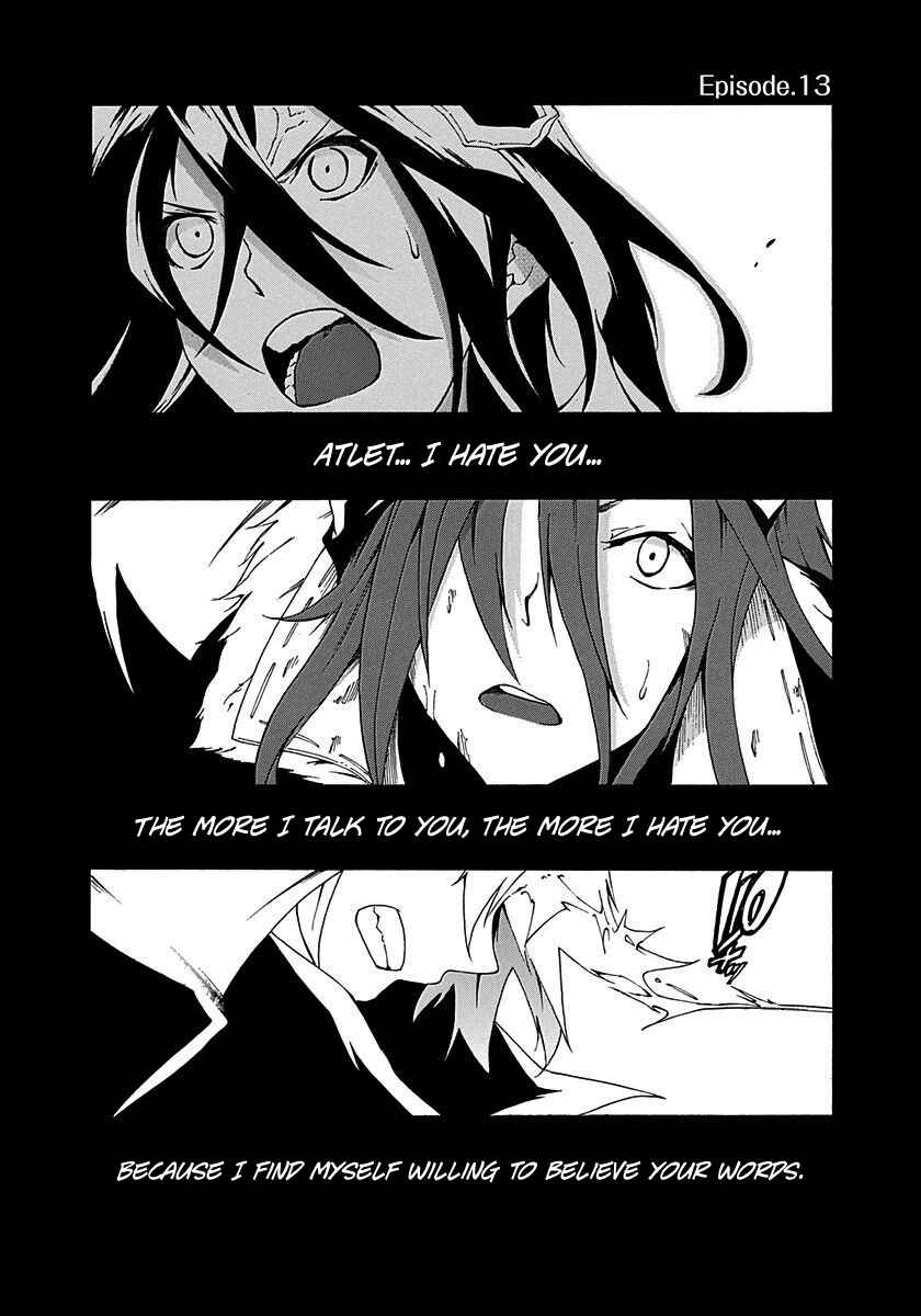 Page 7 Chapter 13 Rokka no Yuusha