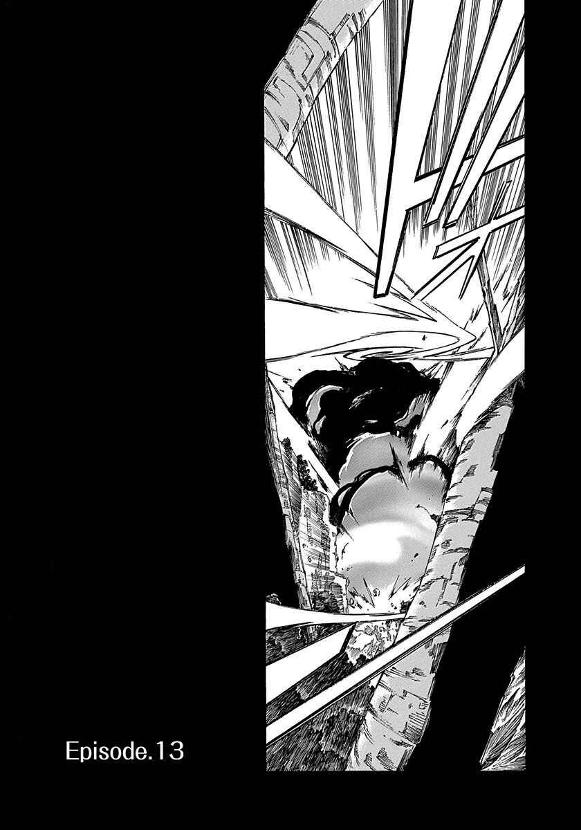 Page 9 Chapter 13 Rokka no Yuusha