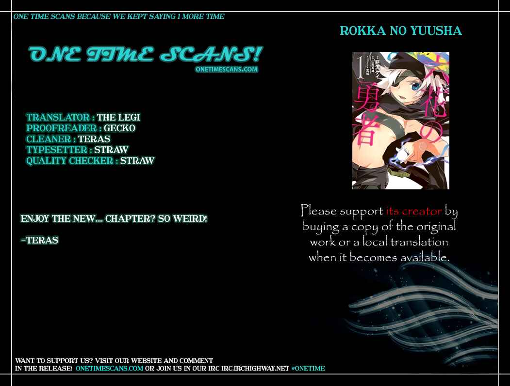 Page 1 Chapter 4.5 Rokka no Yuusha