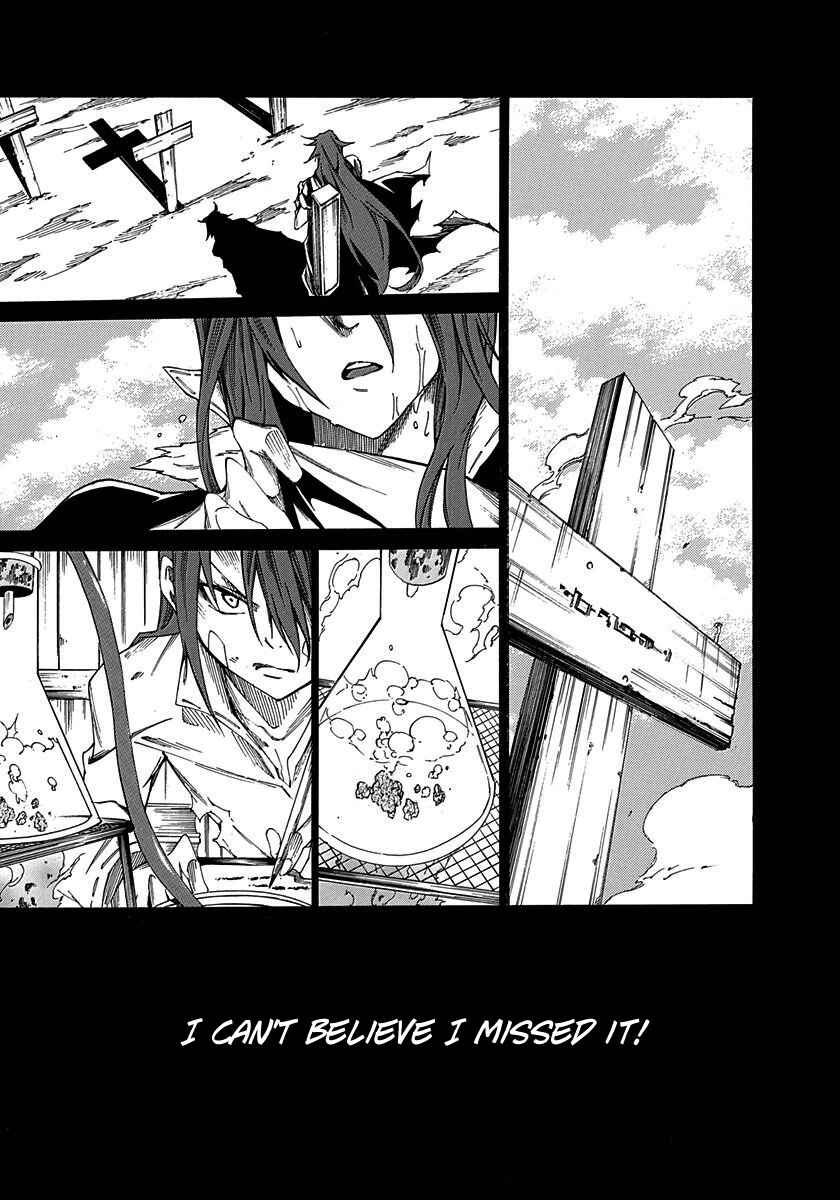 Page 21 Chapter 14 Rokka no Yuusha
