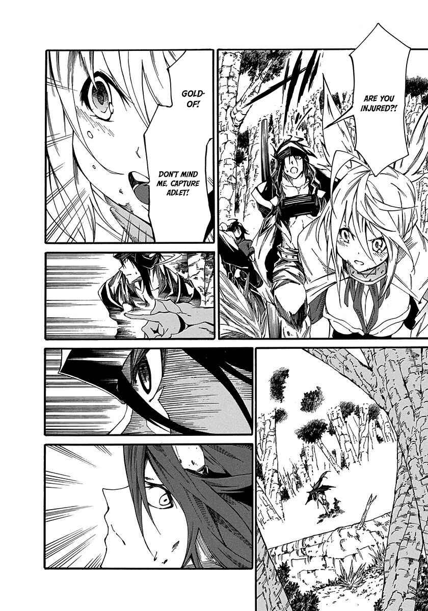 Page 24 Chapter 14 Rokka no Yuusha