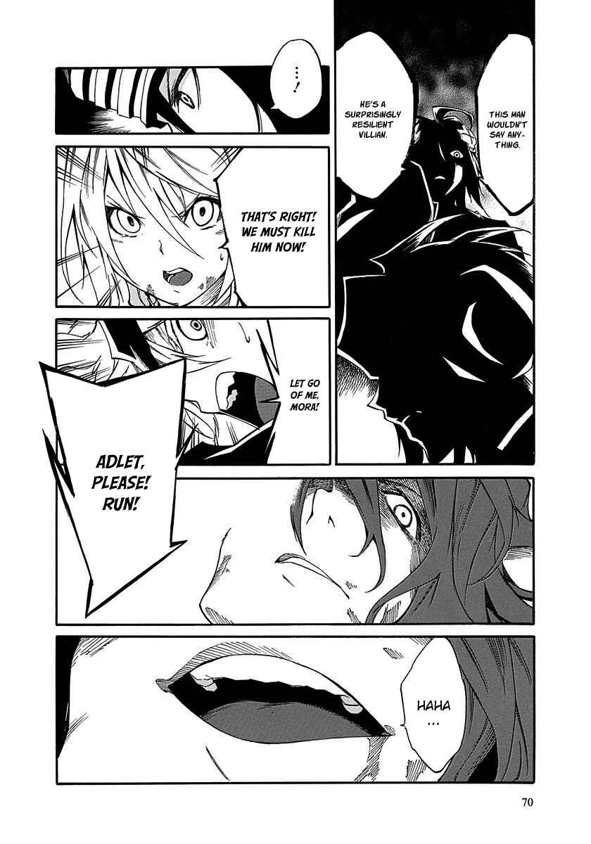 Page 33 Chapter 14 Rokka no Yuusha