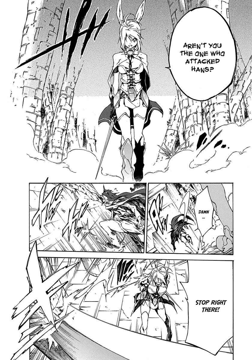 Page 6 Chapter 14 Rokka no Yuusha